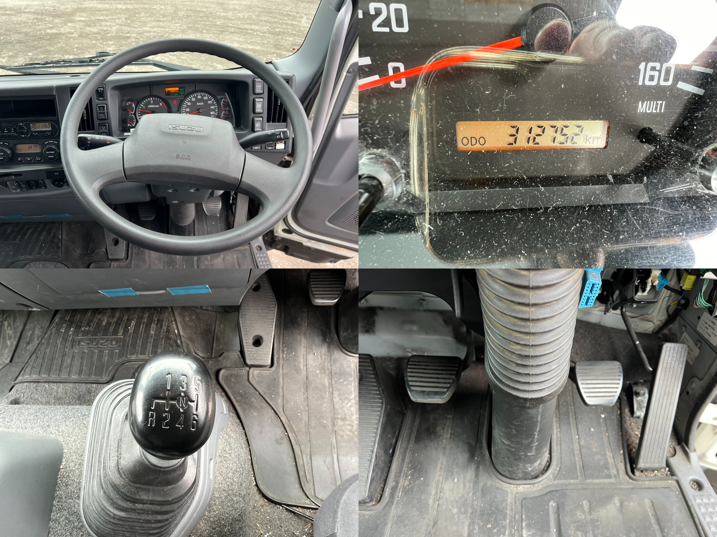  中型ワイド フォワード アルミウィング TKG-FRR90T2